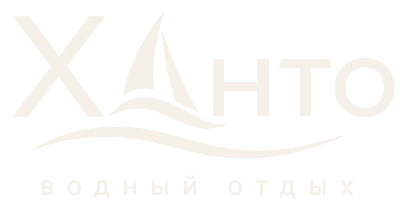 Ханто — водный отдых